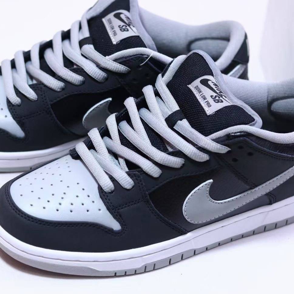 Nike dunk sb online low shadow