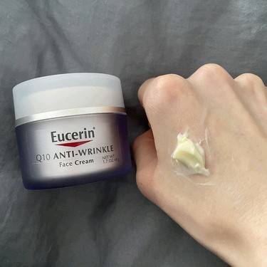 Eucerin Q10 Anti-Wrinkle Face Cream 48g - CLEAR SKIN ESSENTIALS QATAR