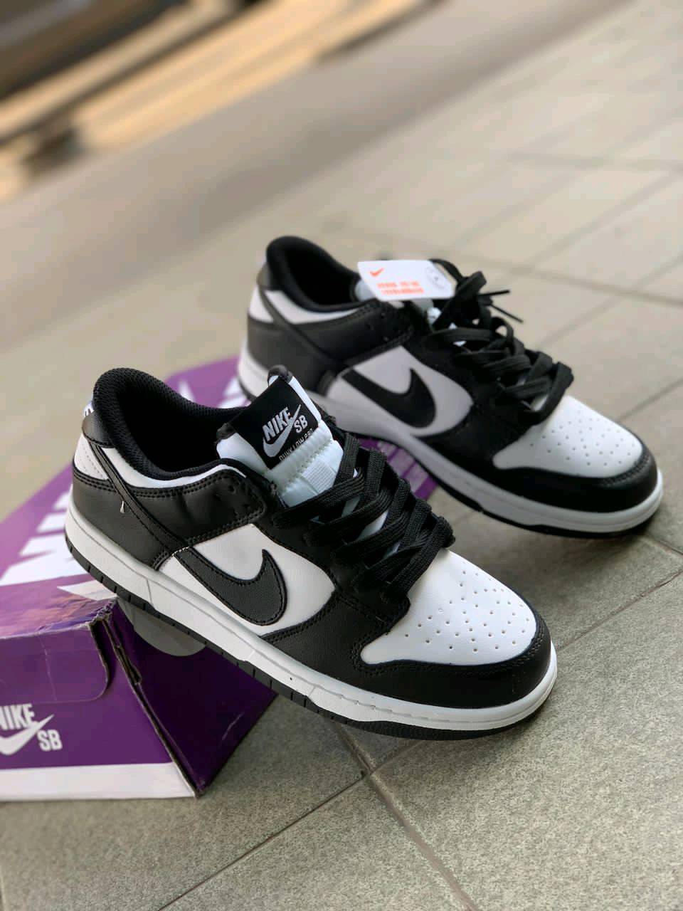 Nike best sale sb 45